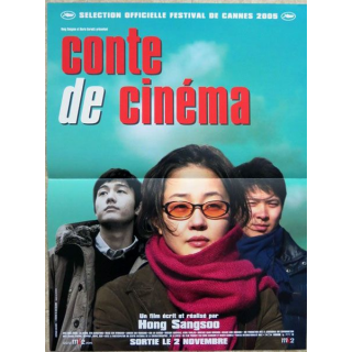 AFFICHE FILM : affiche de cinéma du film "Conte de cinéma" 2005 dimension 40 x 53,5 cm (E005)