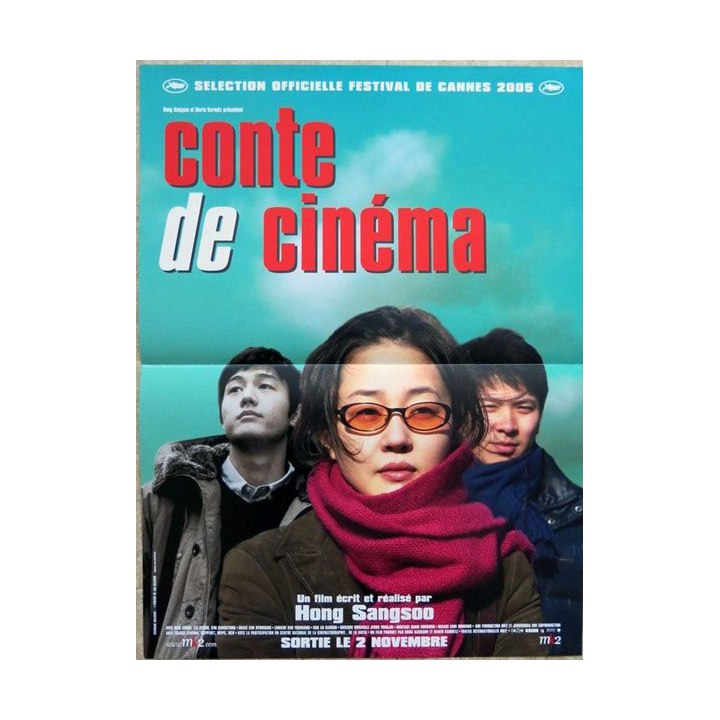 AFFICHE FILM : affiche de cinéma du film "Conte de cinéma" 2005 dimension 40 x 53,5 cm (E005)