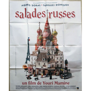 AFFICHE FILM : affiche de cinéma du film "Salades russes" de 1994 dimension 115 x 158 cm (E007)