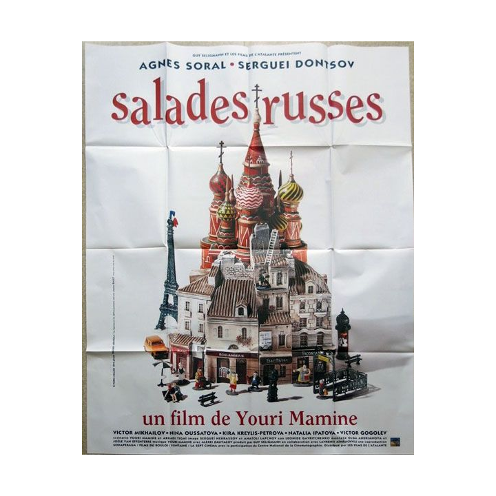 AFFICHE FILM : affiche de cinéma du film "Salades russes" de 1994 dimension 115 x 158 cm (E007)