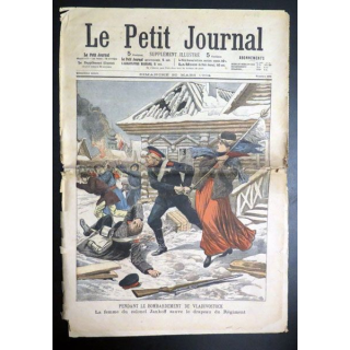 Le petit journal supplément illustré N° 696 du dimanche 20 mars 1904