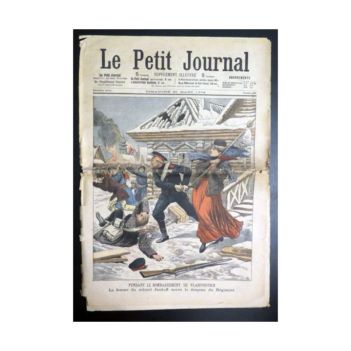 Le petit journal supplément illustré N° 696 du dimanche 20 mars 1904