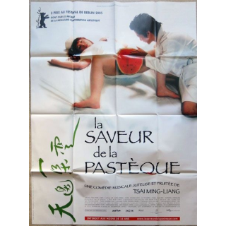 AFFICHE FILM : affiche de cinéma du film "La saveur de la pastèque" de 2005 dimension 115 x 158 cm (E018)
