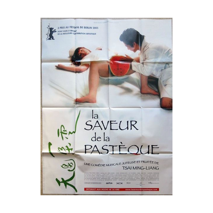 AFFICHE FILM : affiche de cinéma du film "La saveur de la pastèque" de 2005 dimension 115 x 158 cm (E018)
