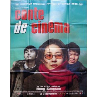 AFFICHE FILM : affiche de cinéma du film "Conte de cinéma" 2005 dimension 115 x 158 cm (E018)