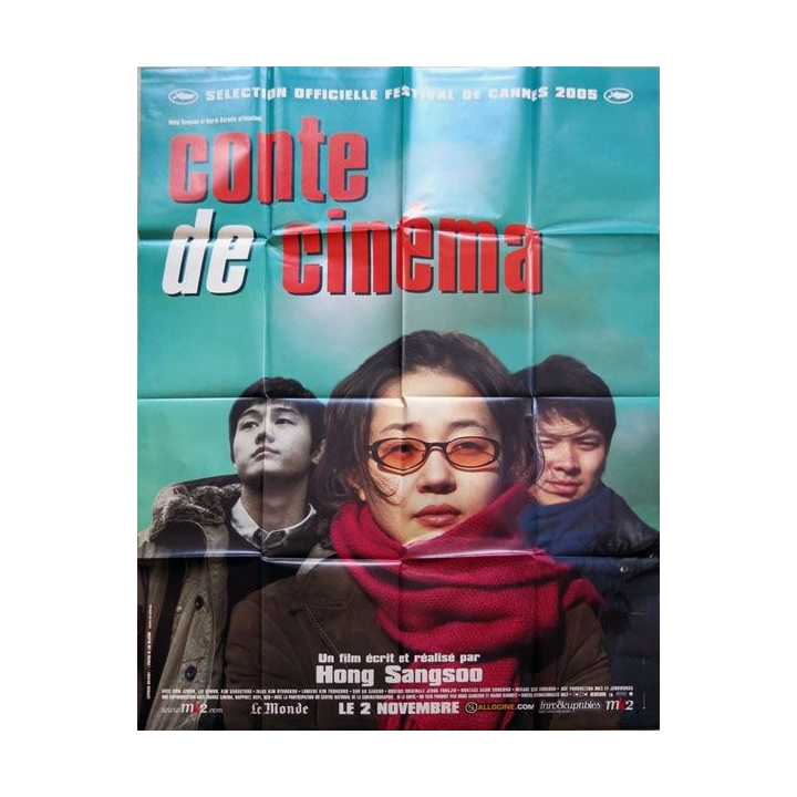AFFICHE FILM : affiche de cinéma du film "Conte de cinéma" 2005 dimension 115 x 158 cm (E018)