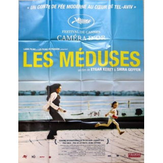 AFFICHE FILM : affiche de cinéma du film "Les méduses" de 2007 dimension 115 x 158 cm (E021)