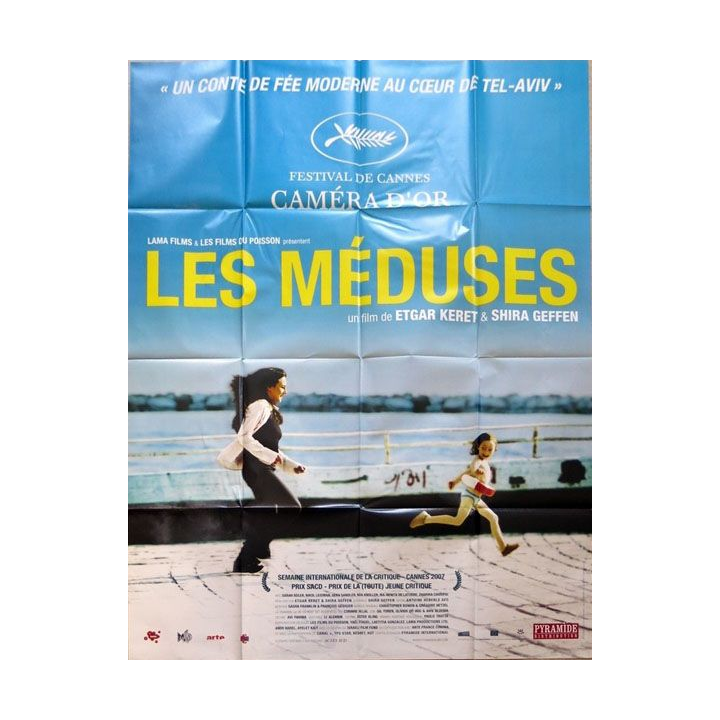 AFFICHE FILM : affiche de cinéma du film "Les méduses" de 2007 dimension 115 x 158 cm (E021)