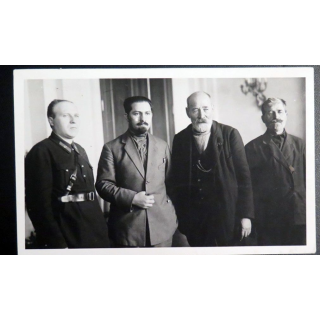 URSS : photo de M. Koganovitch  gouvernement soviétique 1930