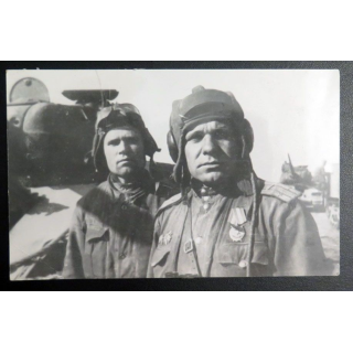 URSS : photo 17,5 x 11 cm au premier plan sous-colonel des troupes blindées 1944 