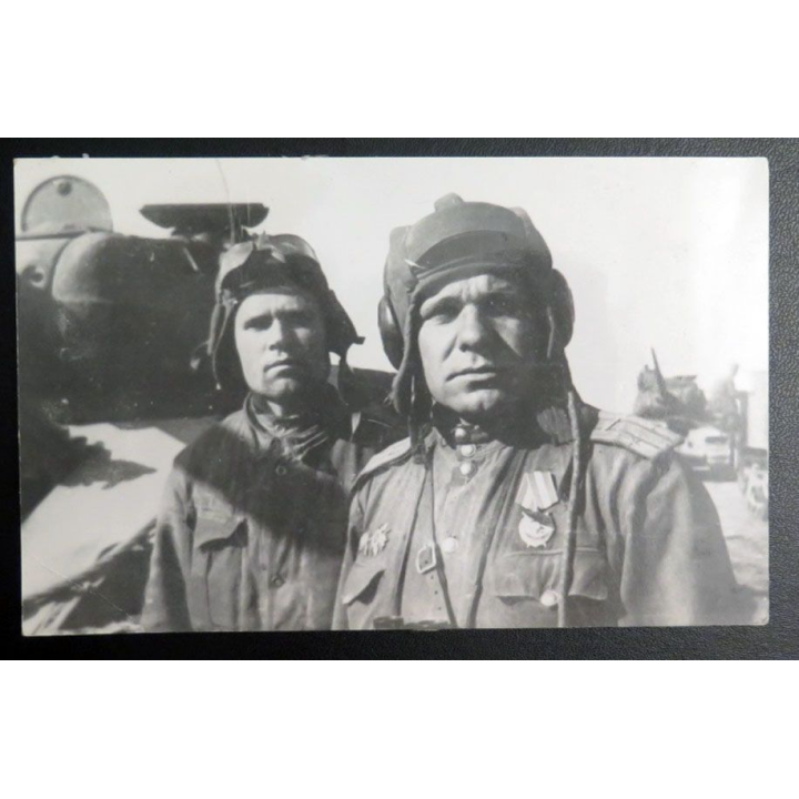 URSS : photo 17,5 x 11 cm au premier plan sous-colonel des troupes blindées 1944 