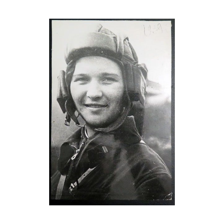 URSS : photo commissaire politique politruk de 1° classe 1939