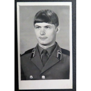 URSS : photo soldat des troupes d'artillerie missiles soviétiques 1980