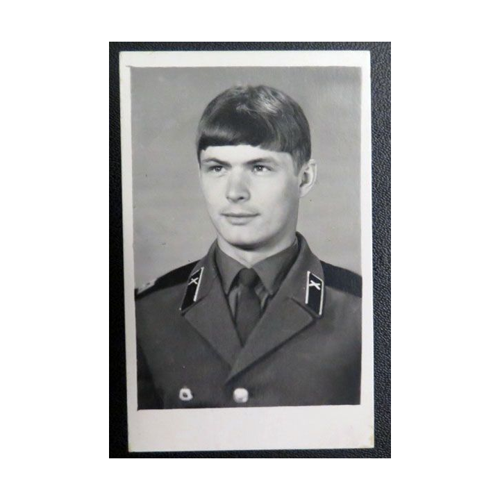 URSS : photo soldat des troupes d'artillerie missiles soviétiques 1980