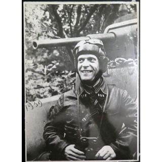 URSS : photo 23,3 x 16,3 cm Commissaire du régiment blindé soviétique1939