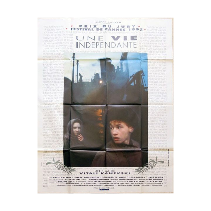 AFFICHE FILM : affiche de cinéma du film "Une Vie indépendante" 1992 dimension 115 x 158 cm (E022)
