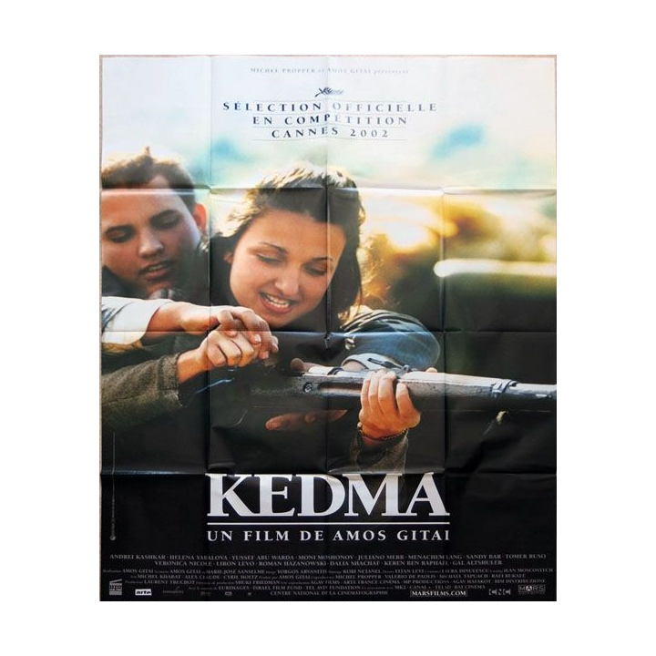 AFFICHE FILM : affiche de cinéma du film "Kedma" 2002 dimension 115 x 158 cm (E023)