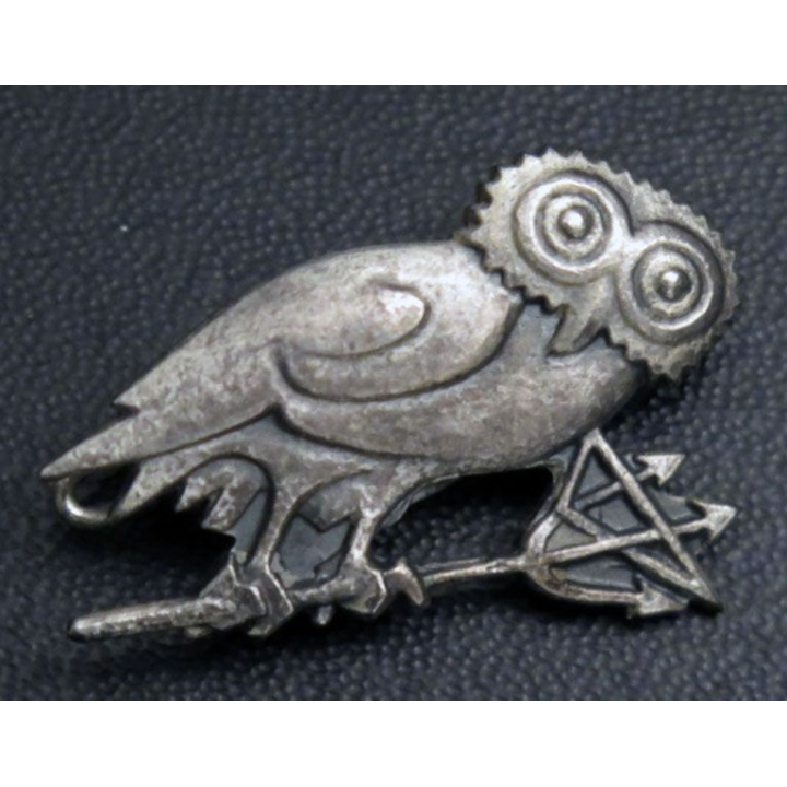 insigne du centre de Détection et de Contrôle 05 - 952 chouette A 1077