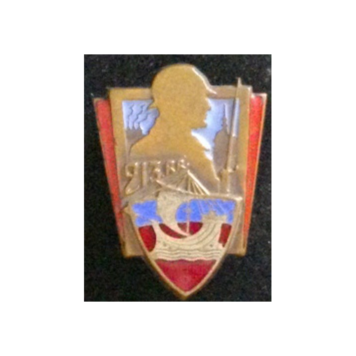 213° RÉGIMENT RÉGIONAL (ABPD) ÉMAIL