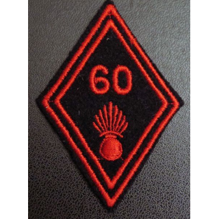 LOSANGE DE BRAS MODÈLE 45 : 60° régiment d'infanterie troupe