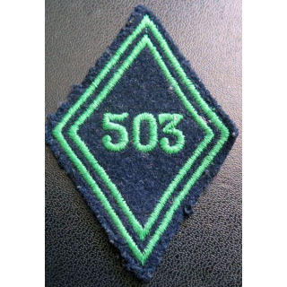 LOSANGE DE BRAS MODÈLE 45 : 503° régiment de chars de combat troupe
