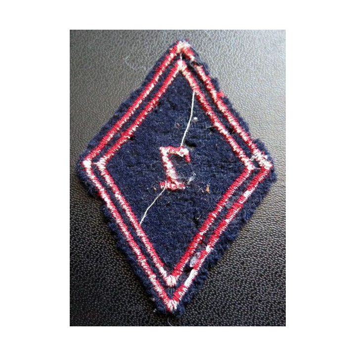 LOSANGE DE BRAS MODÈLE 45 : 7° régiment de cuirassiers troupe