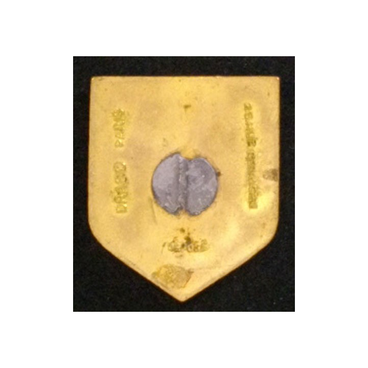 SERVICE DES ESSENCES EN EXTRÊME ORIENT MONOBLOC