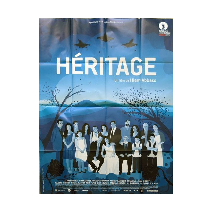AFFICHE FILM : affiche de cinéma du film "Héritage" dimension 115 x 158 cm (E026)