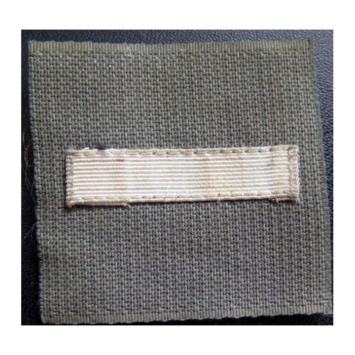 FRANCE : galon argenté de sous-Lieutenant sur Velcro