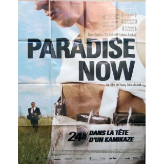 AFFICHE FILM : affiche de cinéma du film "Paradise now" de 2005 dimension 115 x 158 cm (E029)