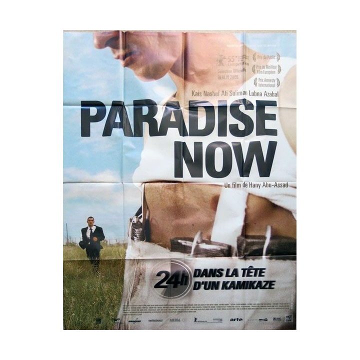 AFFICHE FILM : affiche de cinéma du film "Paradise now" de 2005 dimension 115 x 158 cm (E029)