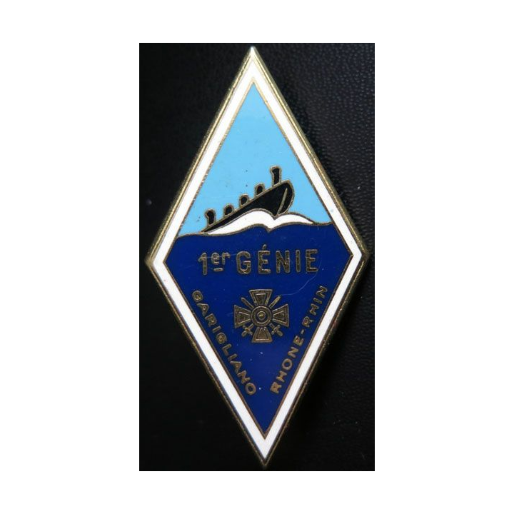insigne métallique du 1° régiment du génie de fabrication Drago H. 209