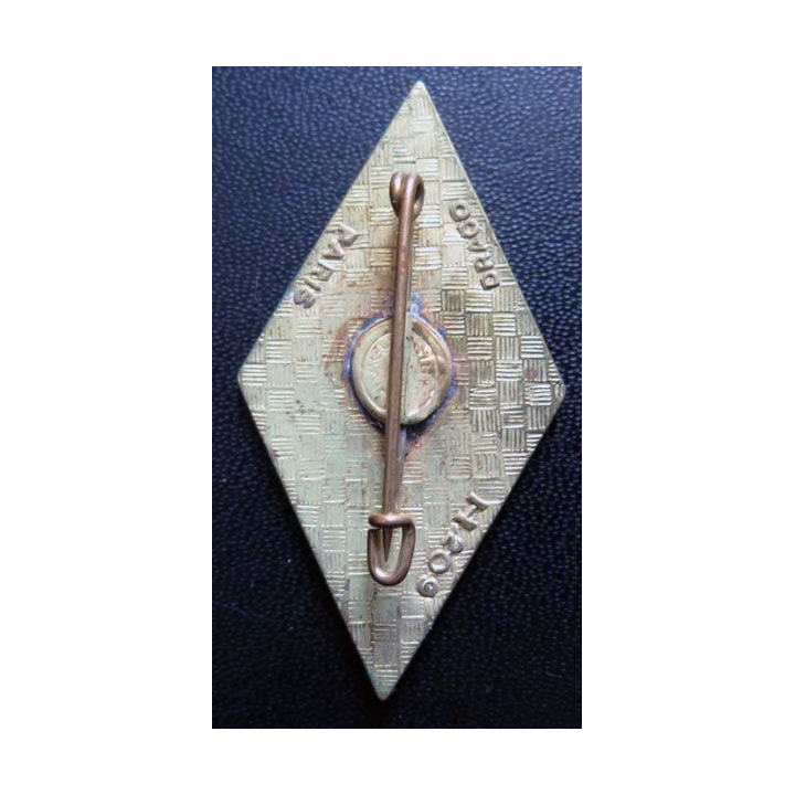 insigne métallique du 1° régiment du génie de fabrication Drago H. 209