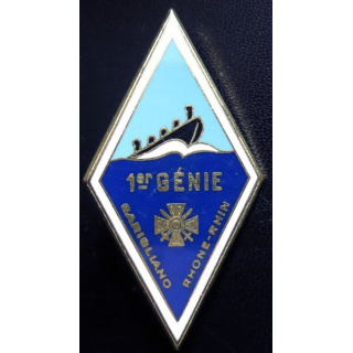 insigne métallique du 1° régiment du génie de fabrication Drago H. 209