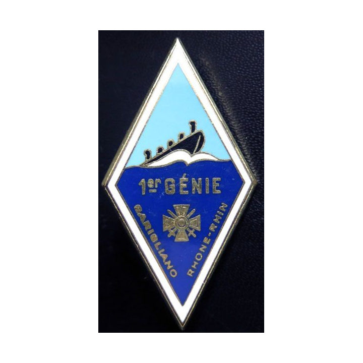 insigne métallique du 1° régiment du génie de fabrication Drago H. 209
