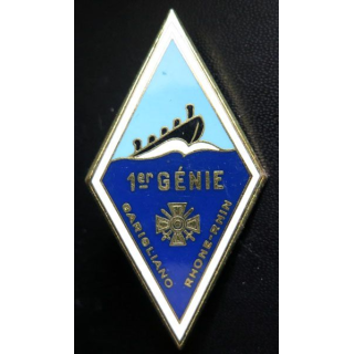 insigne métallique du 1° régiment du génie de fabrication Drago H. 209
