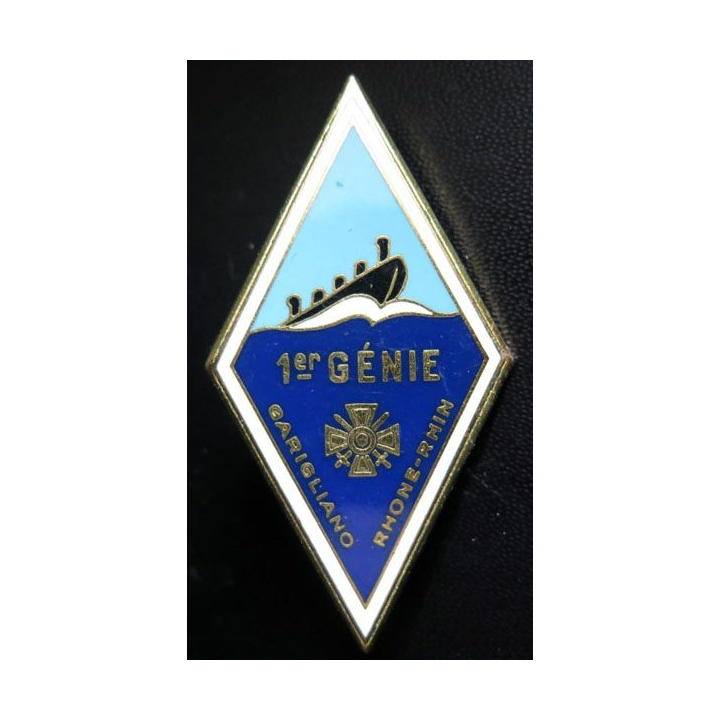 insigne métallique du 1° régiment du génie de fabrication Drago H. 209