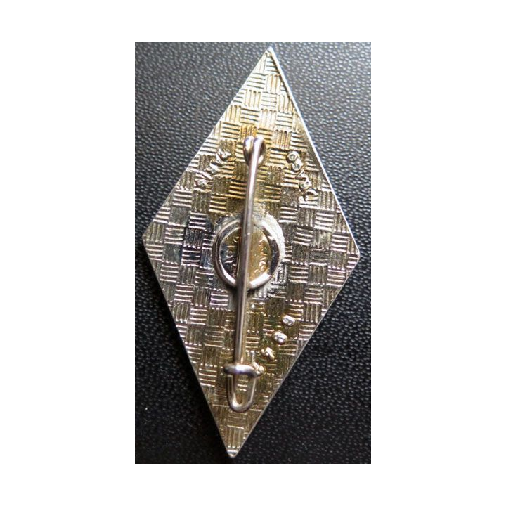 4° régiment de cuirassiers de fabrication Drago Paris G. 942 