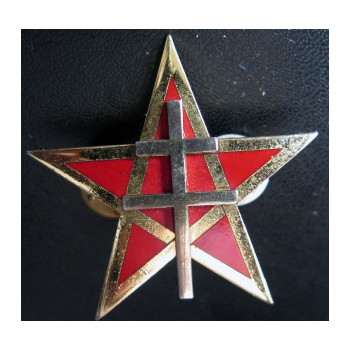1° RS : insigne du 1° régiment de spahis Ségalen 1997 G. 4478