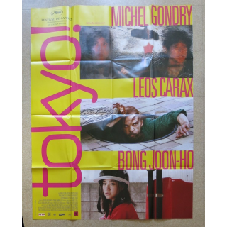 AFFICHE FILM : affiche de cinéma du film "Tokyo!" 2008 dimension 115 x 158 cm (E030)