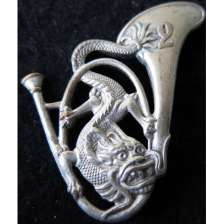 2° BCP : insigne métallique du 2° bataillon de chasseurs à pied pavillon à droite de fabrication Drago Olivier Métra H. 121