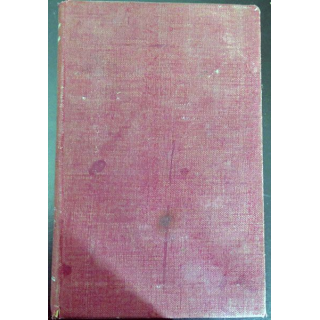 Dictionnaire Latin Français Lebaigue à l'usage des classes 