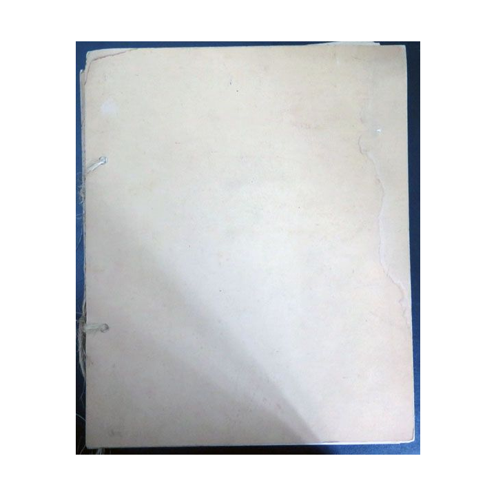 Livre dactylographié de gerbe de Poêmes de Sidney keyes 1922-1943