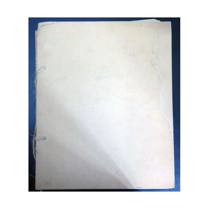 Livre dactylographié de gerbe de Poêmes de Sidney keyes 1922-1943