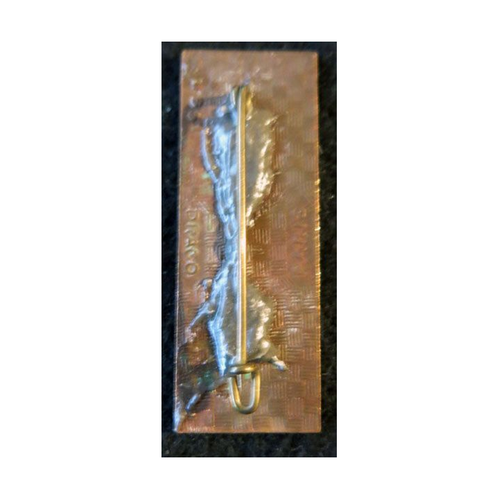EMIA : insigne de l'école militaire interarmes, en émail, de fabrication Drago G. 1851 épingle collée