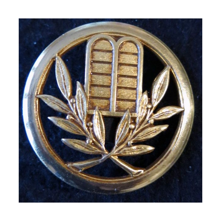 INSIGNE DE BERET : Insigne de béret d'aumonier israélite de fabrication Coinderoux  Paris embouti