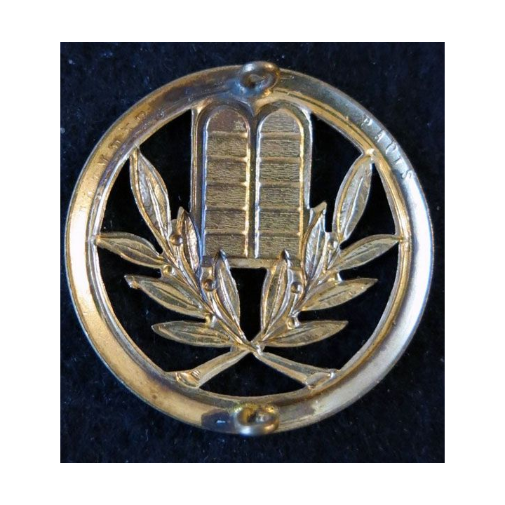 INSIGNE DE BERET : Insigne de béret d'aumonier israélite de fabrication Coinderoux  Paris embouti