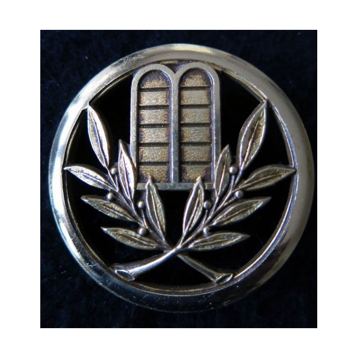 INSIGNE DE BÉRET : Insigne de béret d'aumônier israélite dos embouti fabrication Coinderoux