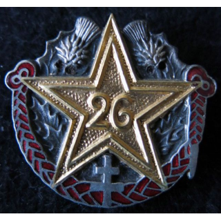 26° RI : insigne métallique du 26° régiment d''infanterie de fabrication Marchandot en émail