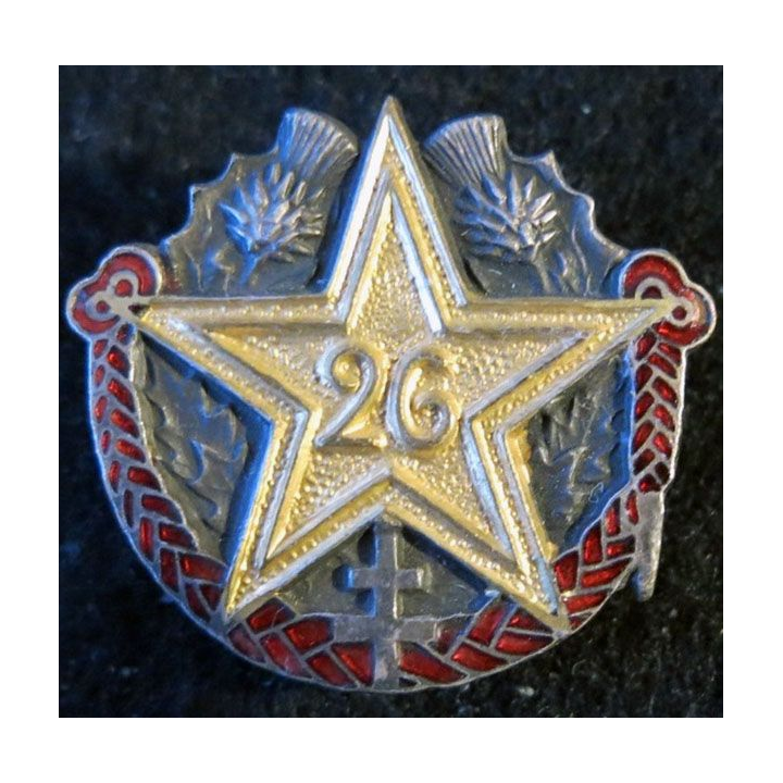 26° RI : insigne métallique du 26° régiment d''infanterie de fabrication Marchandot (NM) en émail